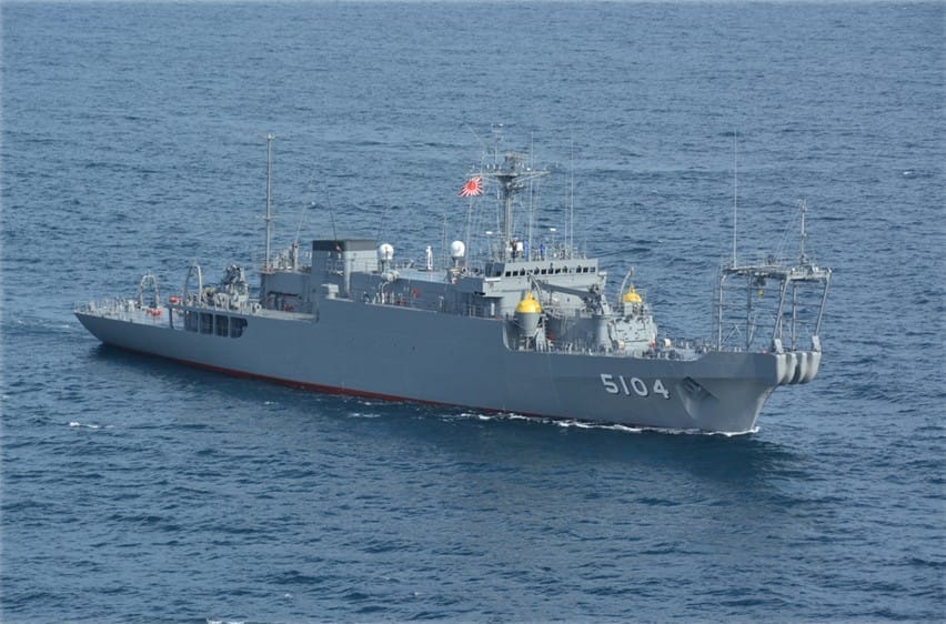 海洋観測艦「わかさ」除籍